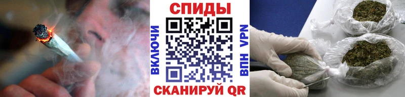Бутират буратино  как найти наркотики  кракен онион  Уссурийск 