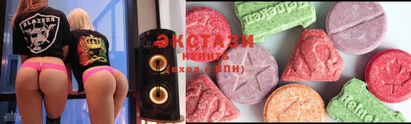 кокаин премиум Белоозёрский