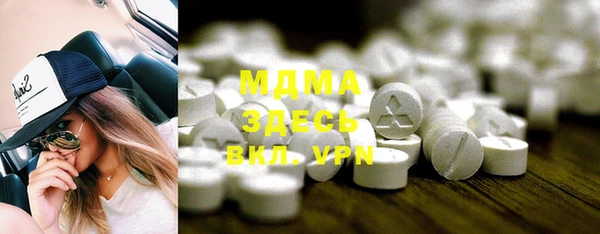 a pvp Белокуриха