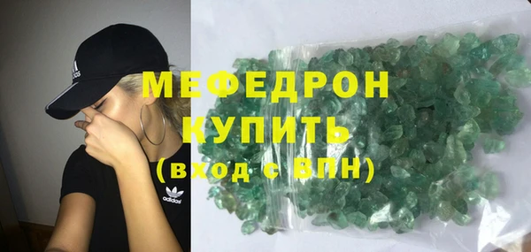 a pvp Белокуриха