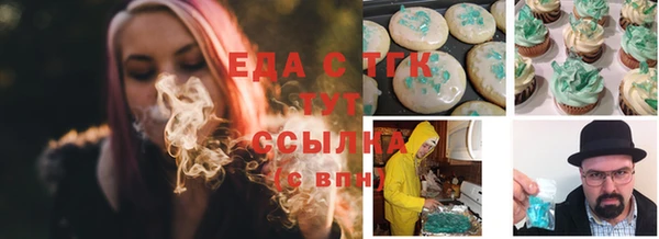 кокаин премиум Белоозёрский