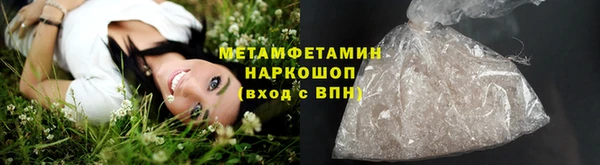 a pvp Белокуриха