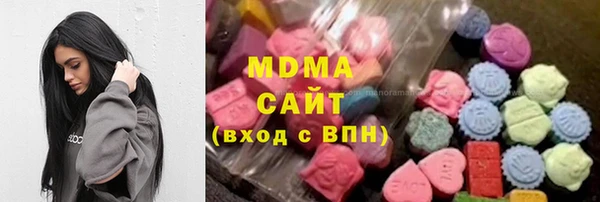 a pvp Белокуриха