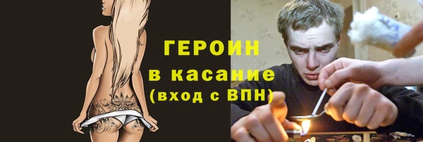 a pvp Белокуриха