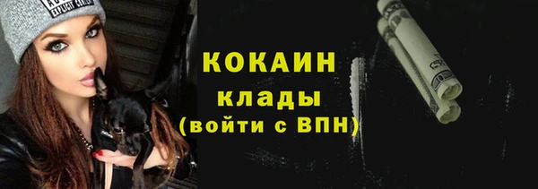 a pvp Белокуриха