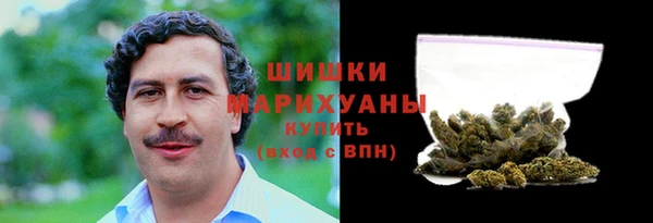 кокаин премиум Белоозёрский