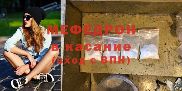 кокаин премиум Белоозёрский