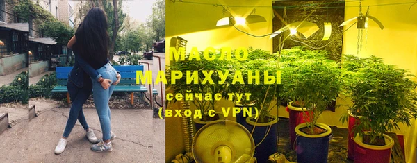 a pvp Белокуриха