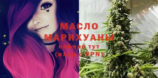 кокаин премиум Белоозёрский