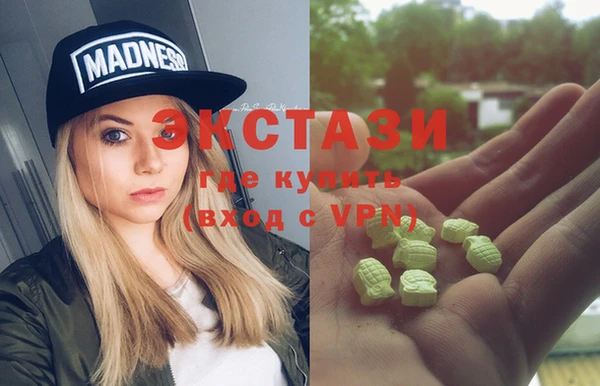 a pvp Белокуриха