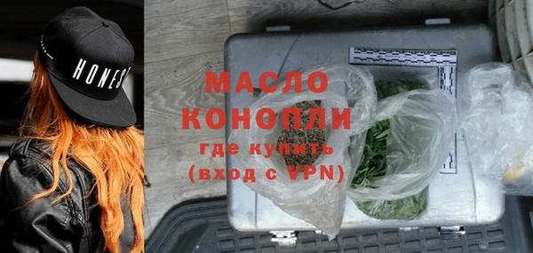 a pvp Белокуриха