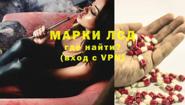 кокаин премиум Белоозёрский