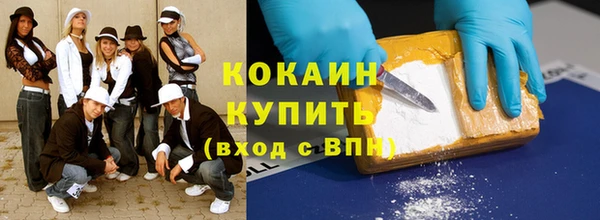 a pvp Белокуриха