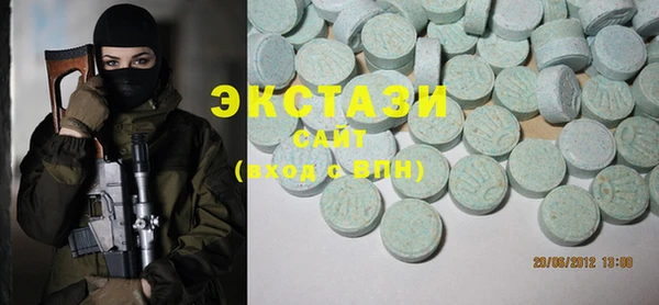 кокаин премиум Белоозёрский