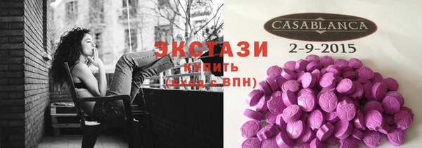 a pvp Белокуриха